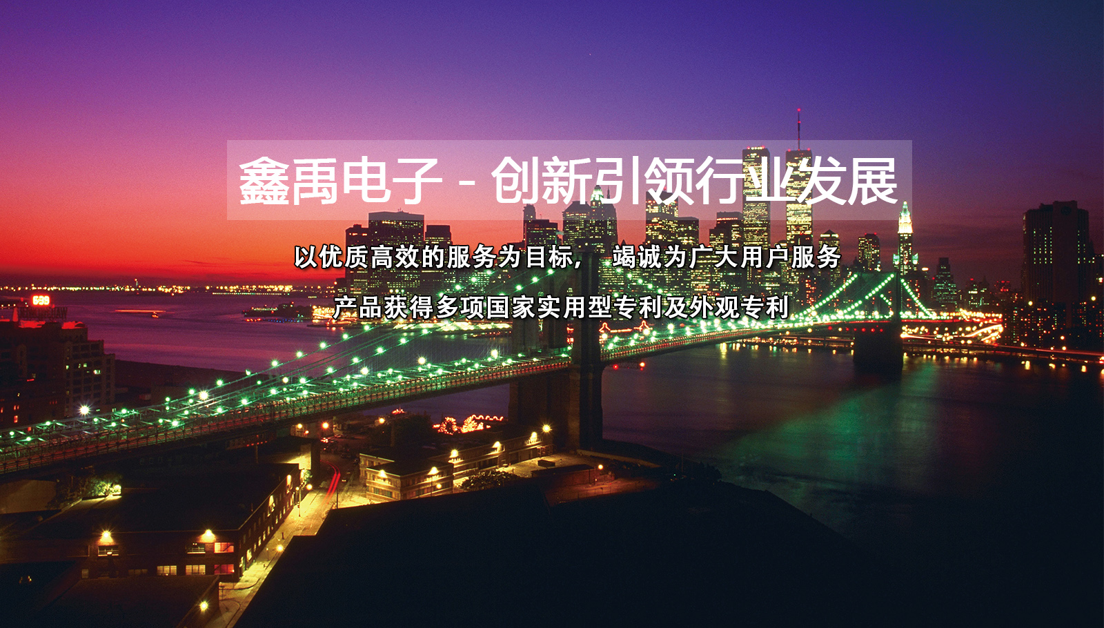 黑丝美女搞鸡视频网站福州led灯具